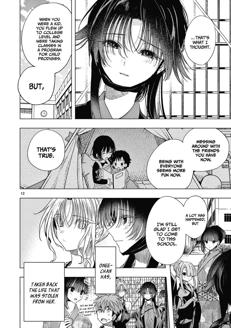 Kimi Wa Meido Sama Chapter 71 Page 13