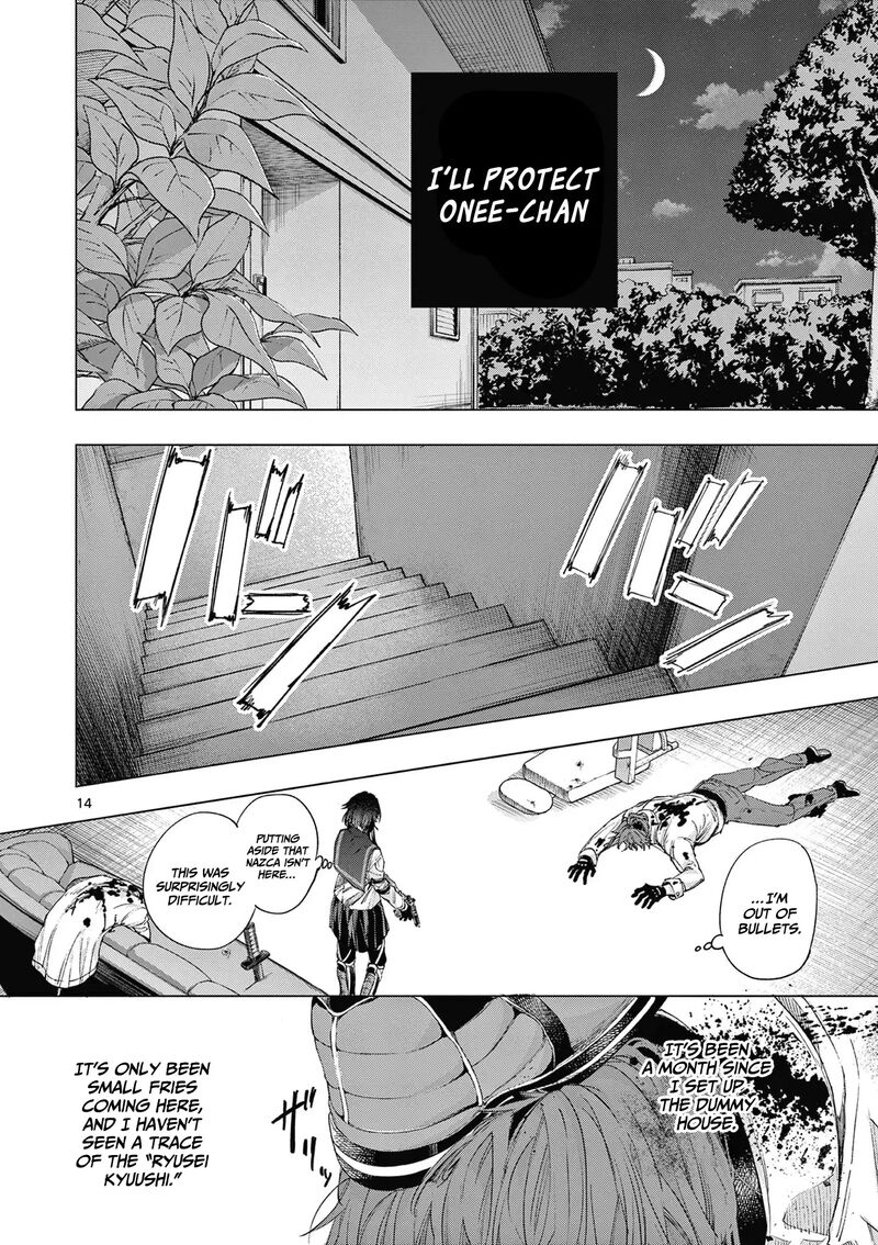 Kimi Wa Meido Sama Chapter 71 Page 15