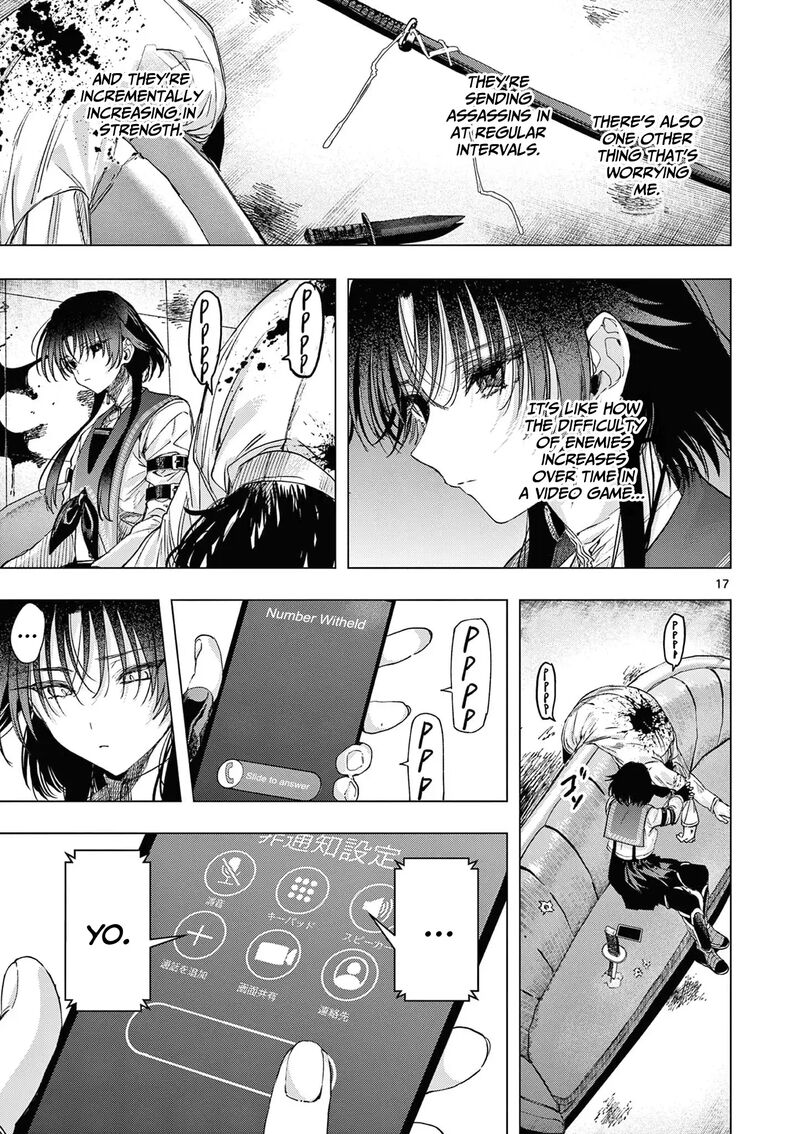 Kimi Wa Meido Sama Chapter 71 Page 18