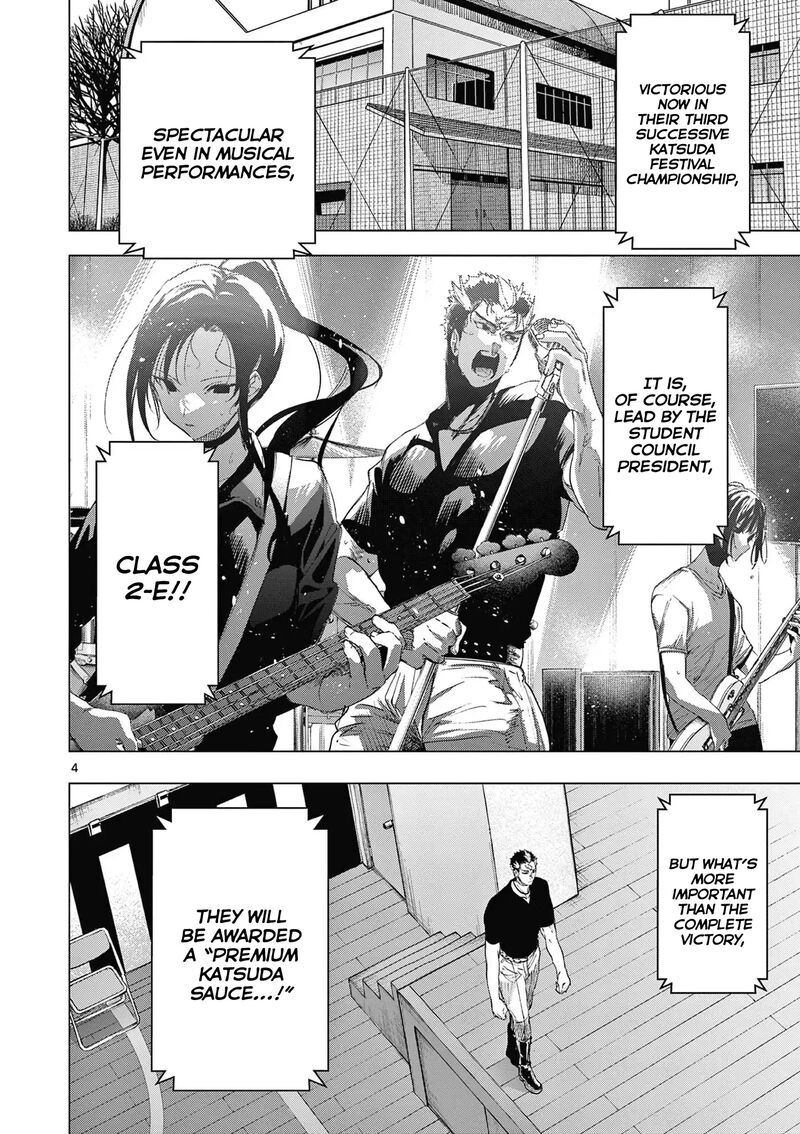 Kimi Wa Meido Sama Chapter 71 Page 5