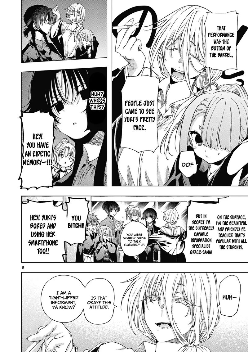 Kimi Wa Meido Sama Chapter 71 Page 9