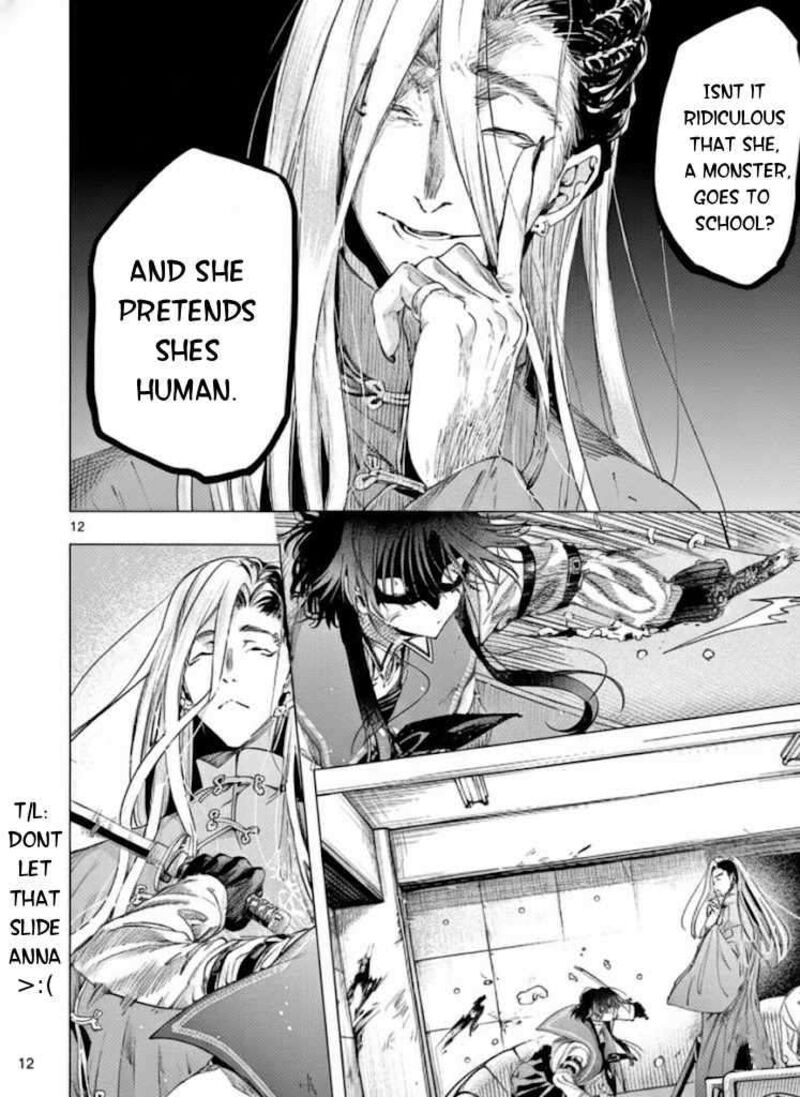 Kimi Wa Meido Sama Chapter 72a Page 13