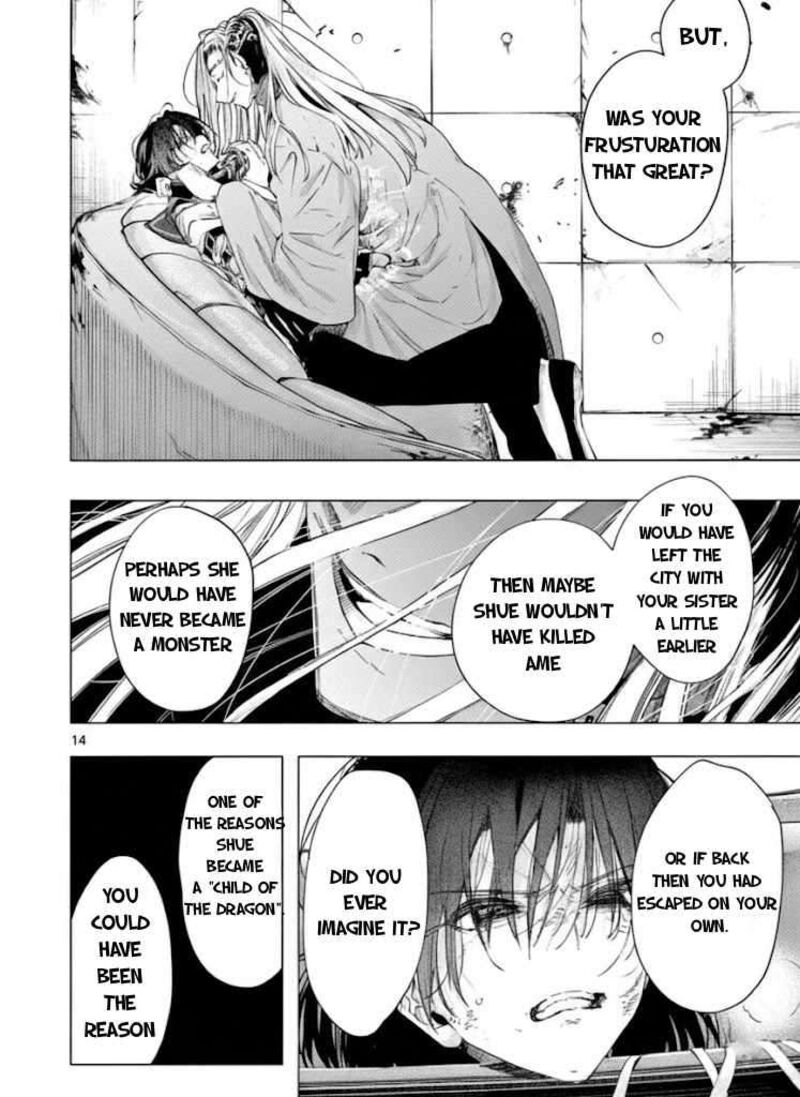 Kimi Wa Meido Sama Chapter 72a Page 15