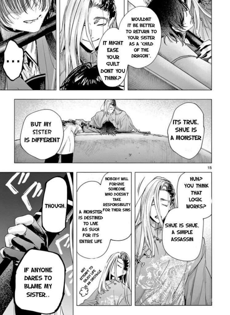 Kimi Wa Meido Sama Chapter 72a Page 16