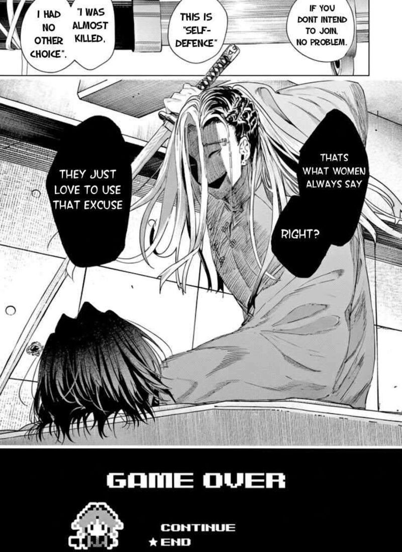 Kimi Wa Meido Sama Chapter 72a Page 18