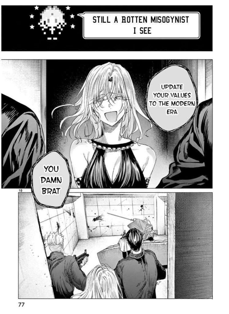 Kimi Wa Meido Sama Chapter 72a Page 19