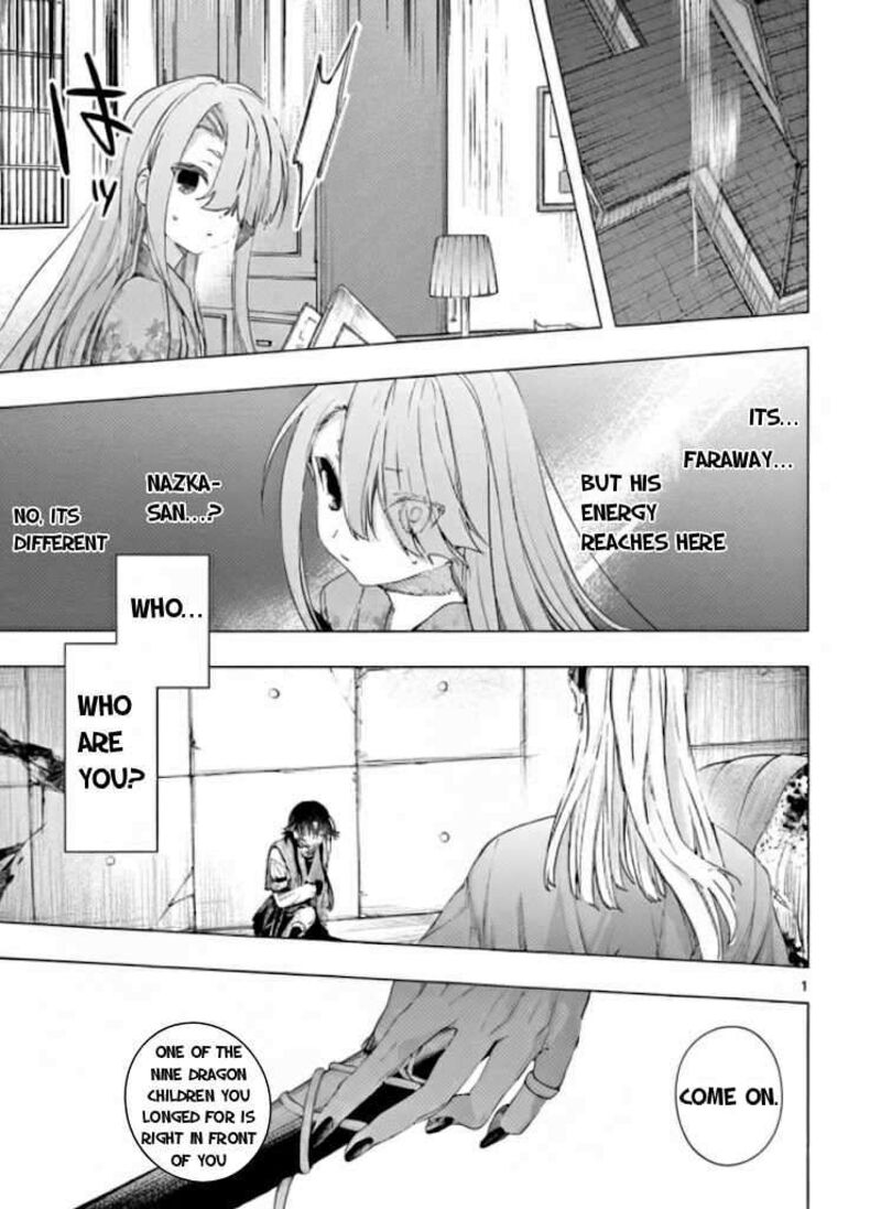 Kimi Wa Meido Sama Chapter 72a Page 2