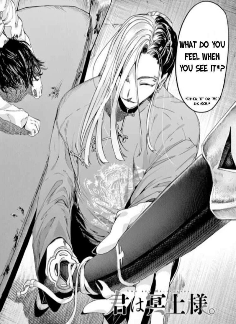 Kimi Wa Meido Sama Chapter 72a Page 3