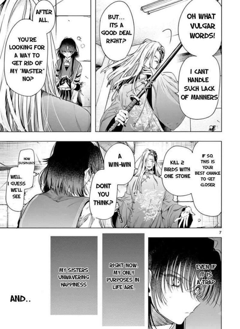 Kimi Wa Meido Sama Chapter 72a Page 8