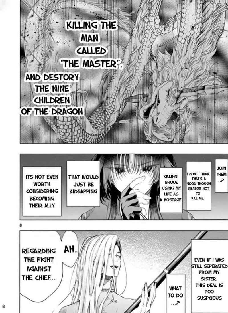 Kimi Wa Meido Sama Chapter 72a Page 9