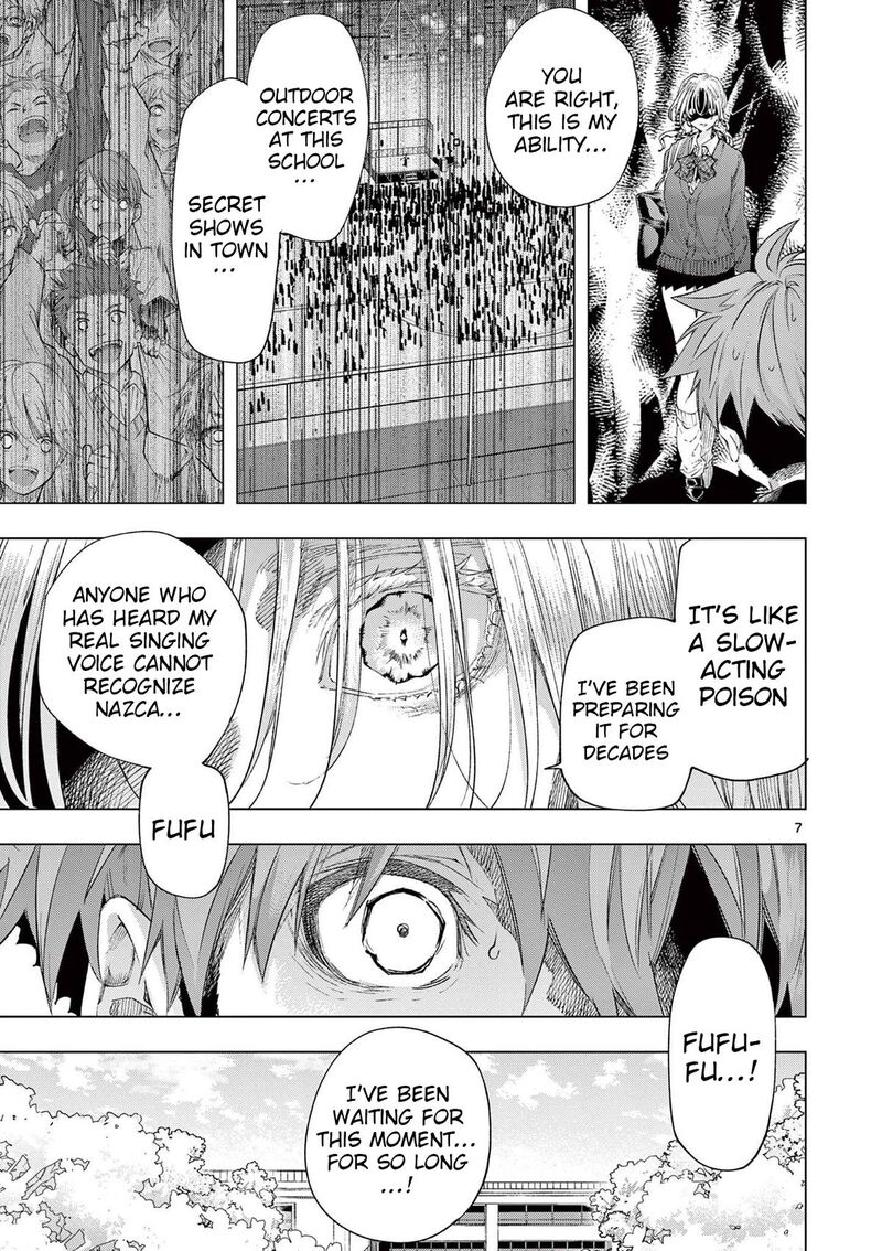 Kimi Wa Meido Sama Chapter 73 Page 7