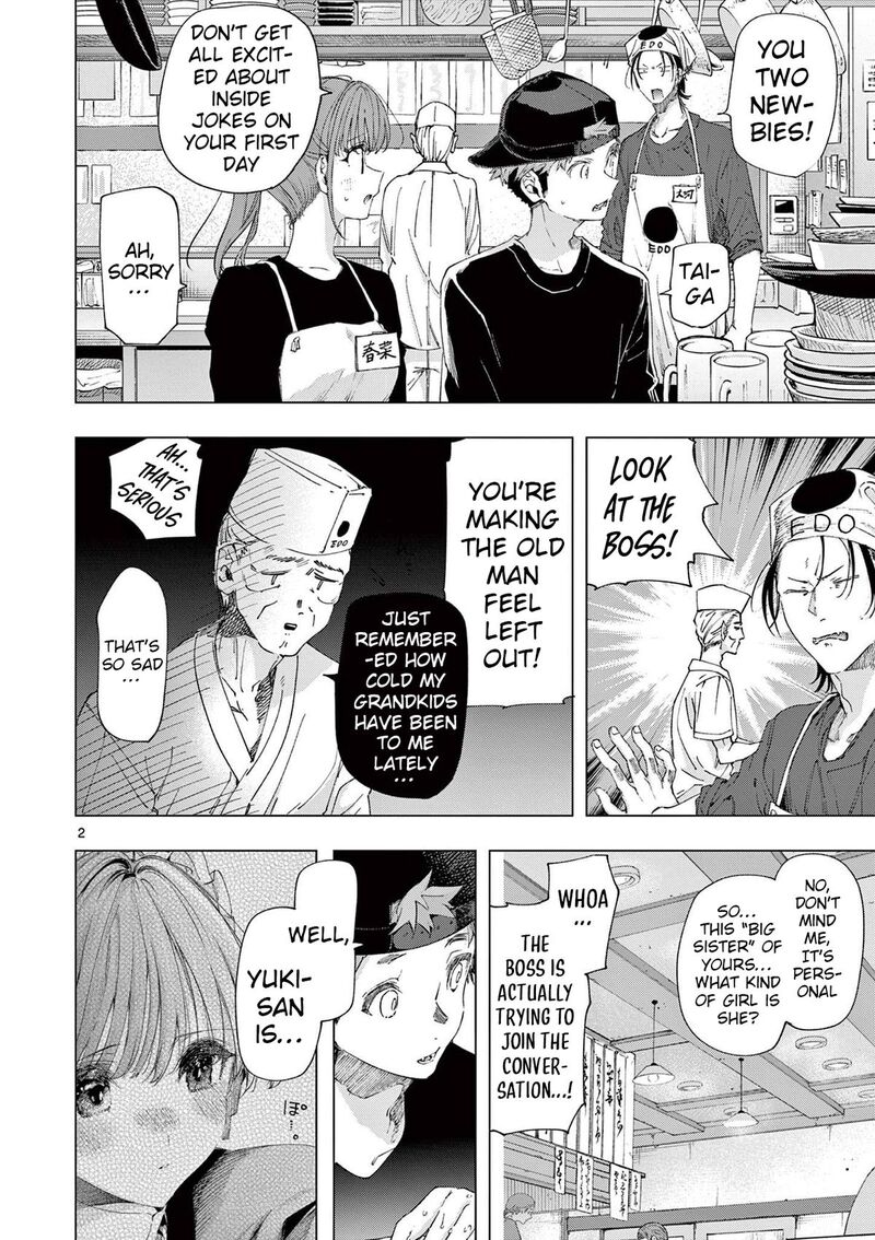 Kimi Wa Meido Sama Chapter 75 Page 2