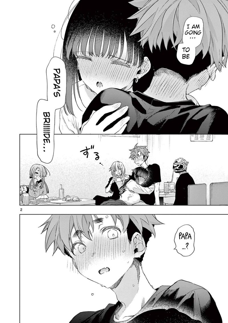 Kimi Wa Meido Sama Chapter 76 Page 2