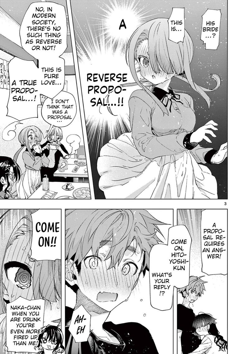 Kimi Wa Meido Sama Chapter 76 Page 3