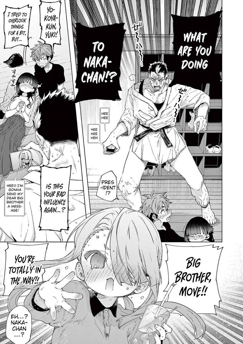 Kimi Wa Meido Sama Chapter 76 Page 5