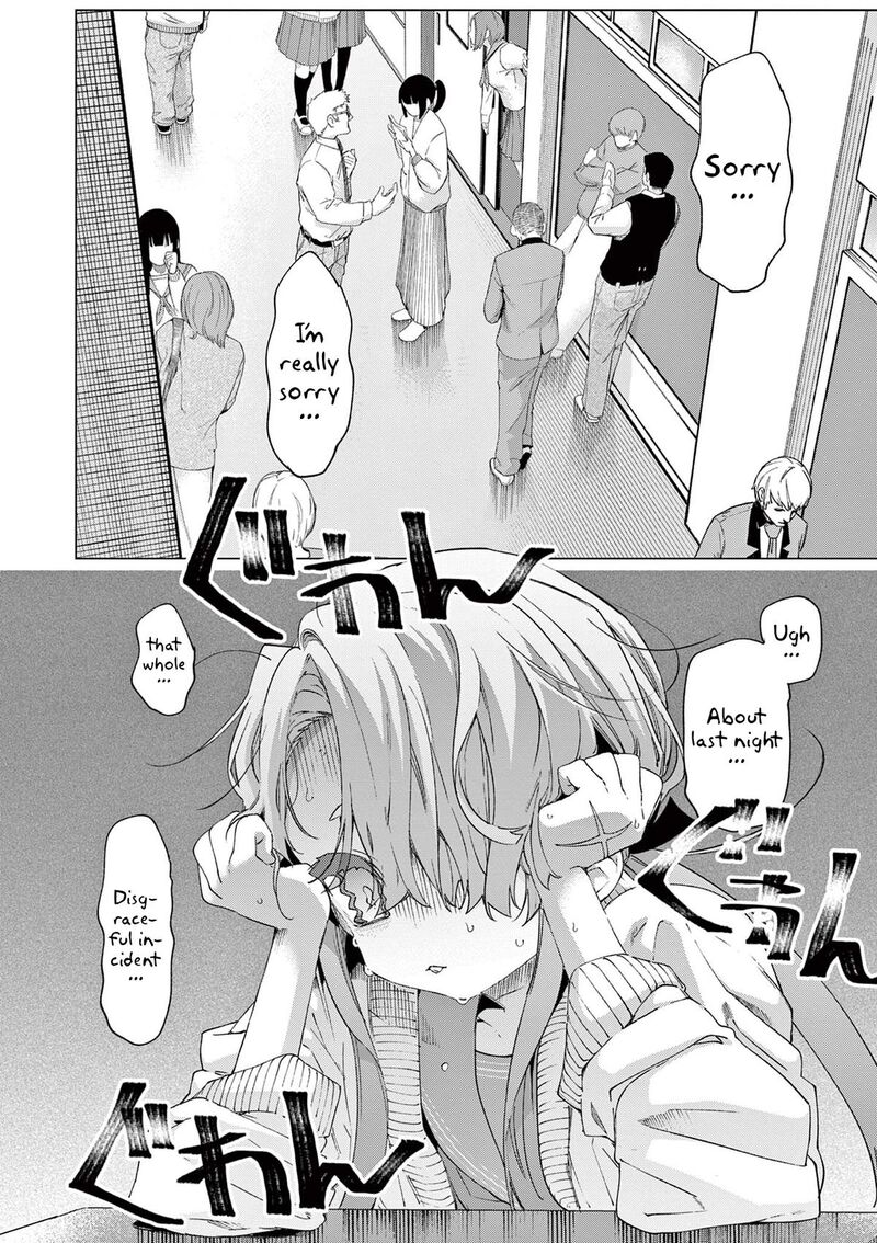 Kimi Wa Meido Sama Chapter 77 Page 2