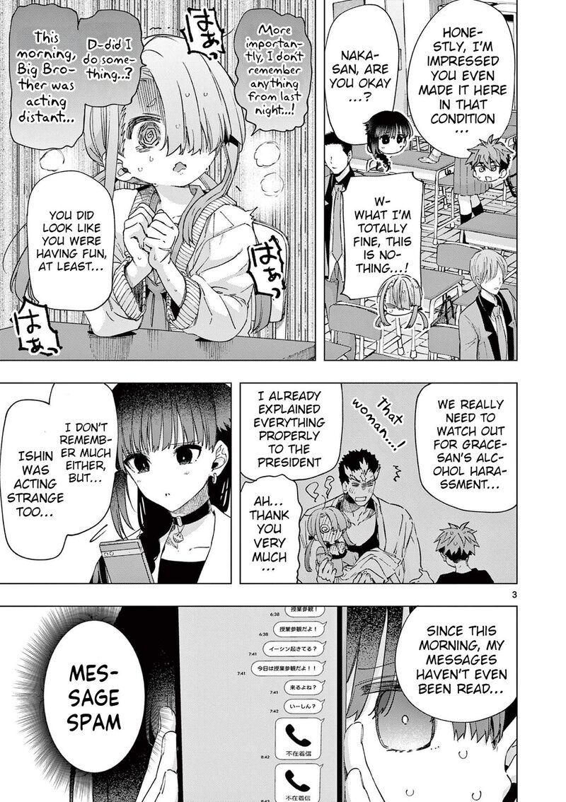 Kimi Wa Meido Sama Chapter 77 Page 3