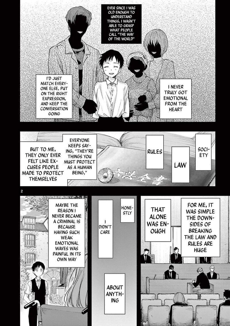 Kimi Wa Meido Sama Chapter 79 Page 2