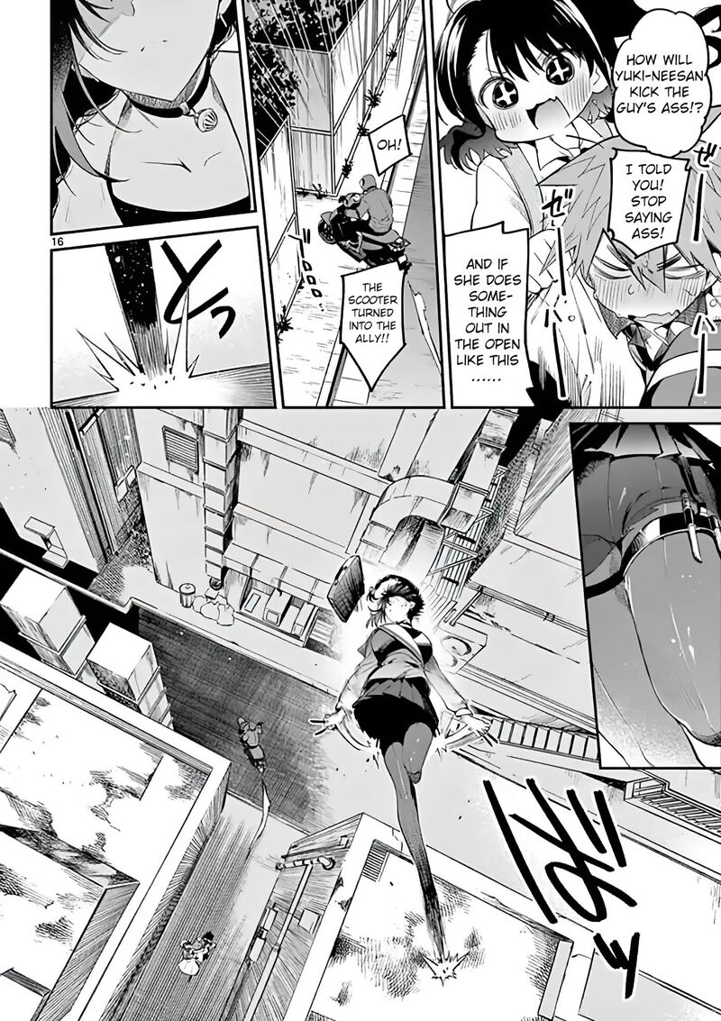 Kimi Wa Meido Sama Chapter 8 Page 16