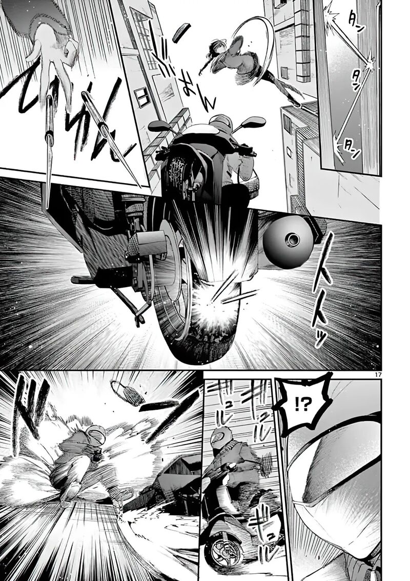 Kimi Wa Meido Sama Chapter 8 Page 17