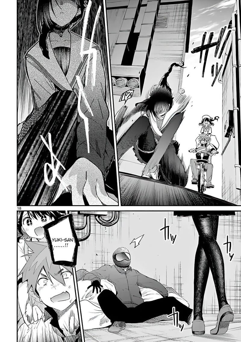 Kimi Wa Meido Sama Chapter 8 Page 18