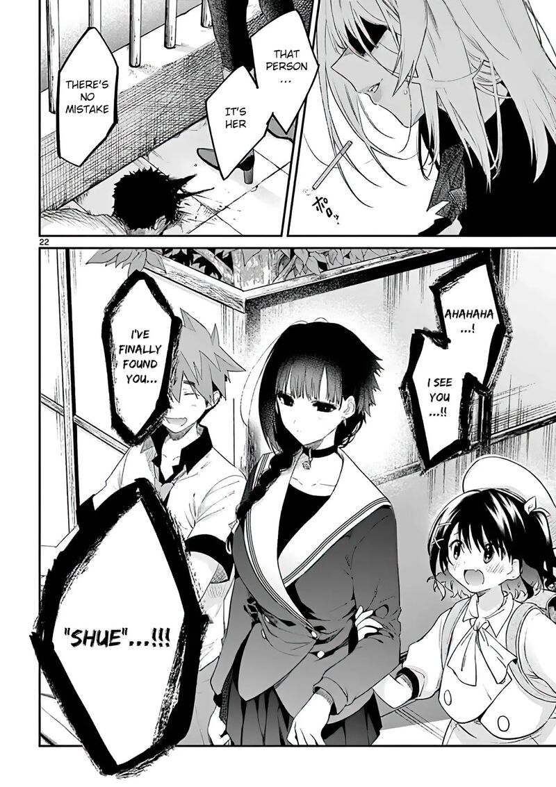 Kimi Wa Meido Sama Chapter 8 Page 22