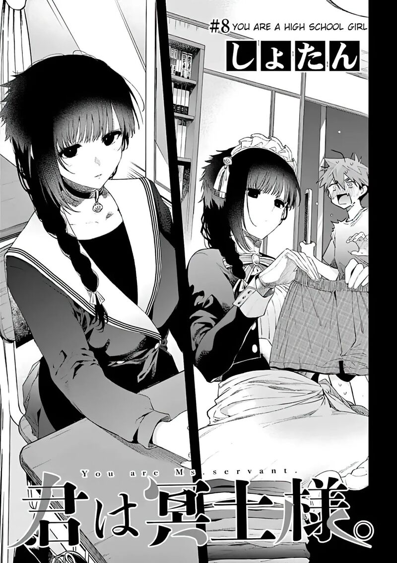 Kimi Wa Meido Sama Chapter 8 Page 3