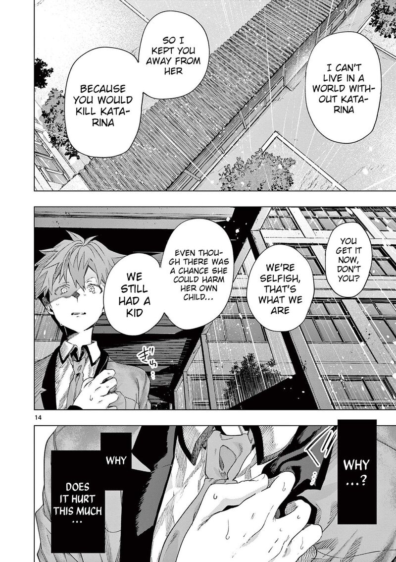 Kimi Wa Meido Sama Chapter 81 Page 13