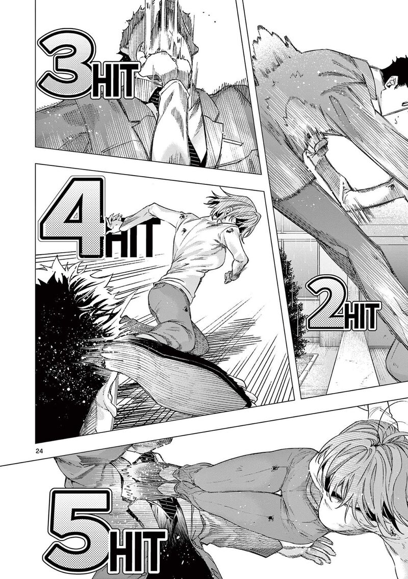 Kimi Wa Meido Sama Chapter 81 Page 22