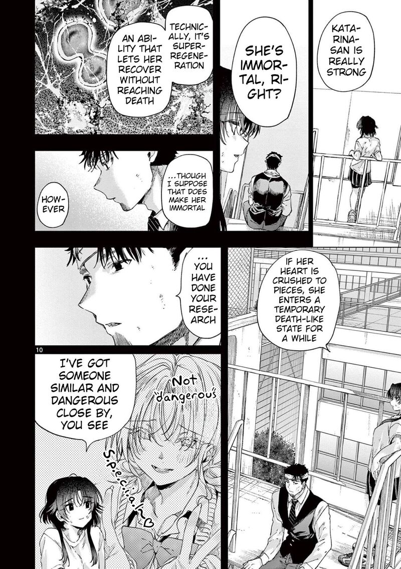 Kimi Wa Meido Sama Chapter 84 Page 10