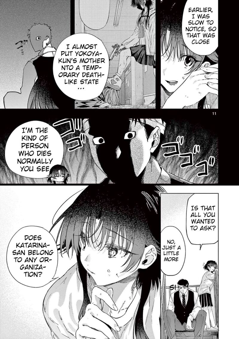 Kimi Wa Meido Sama Chapter 84 Page 11