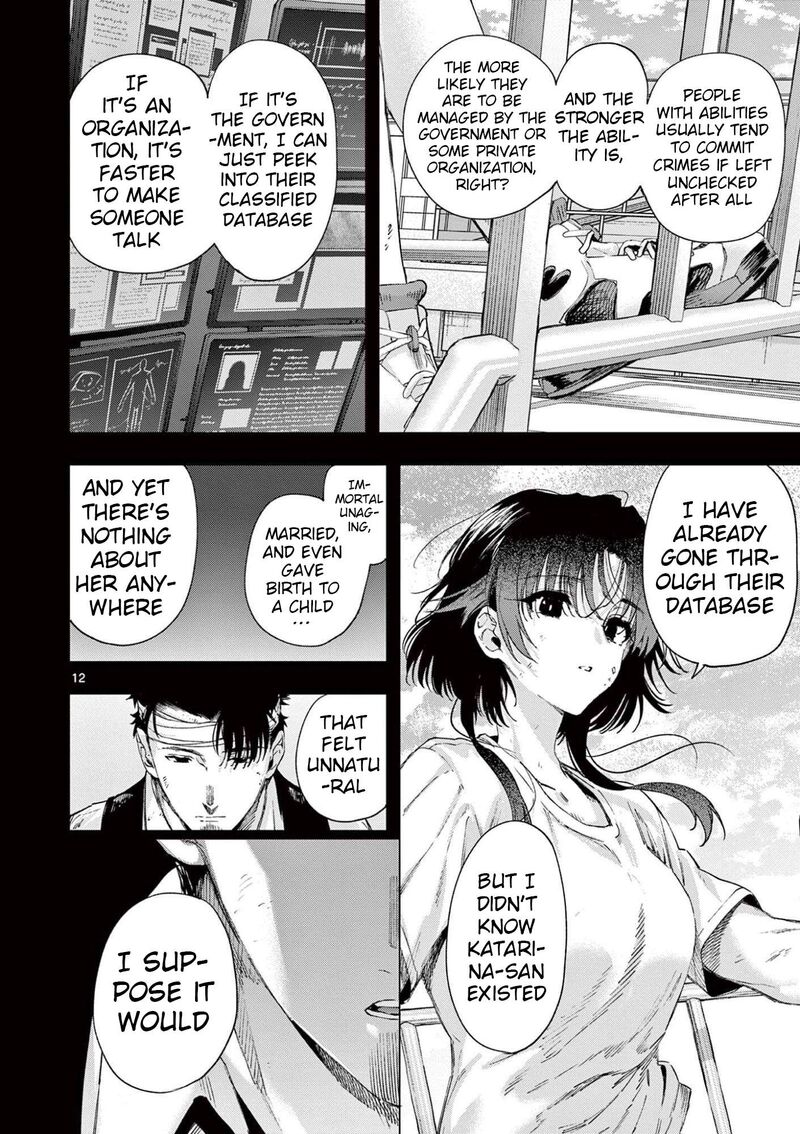 Kimi Wa Meido Sama Chapter 84 Page 12