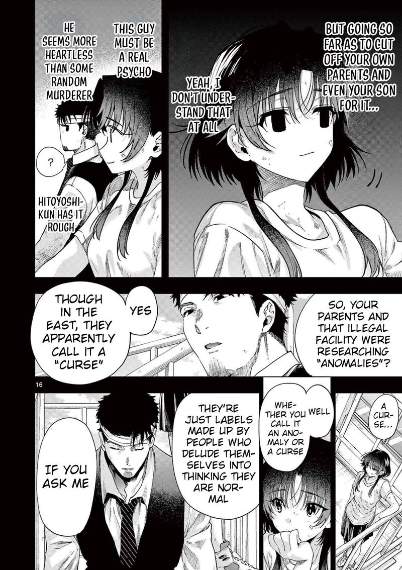 Kimi Wa Meido Sama Chapter 84 Page 16