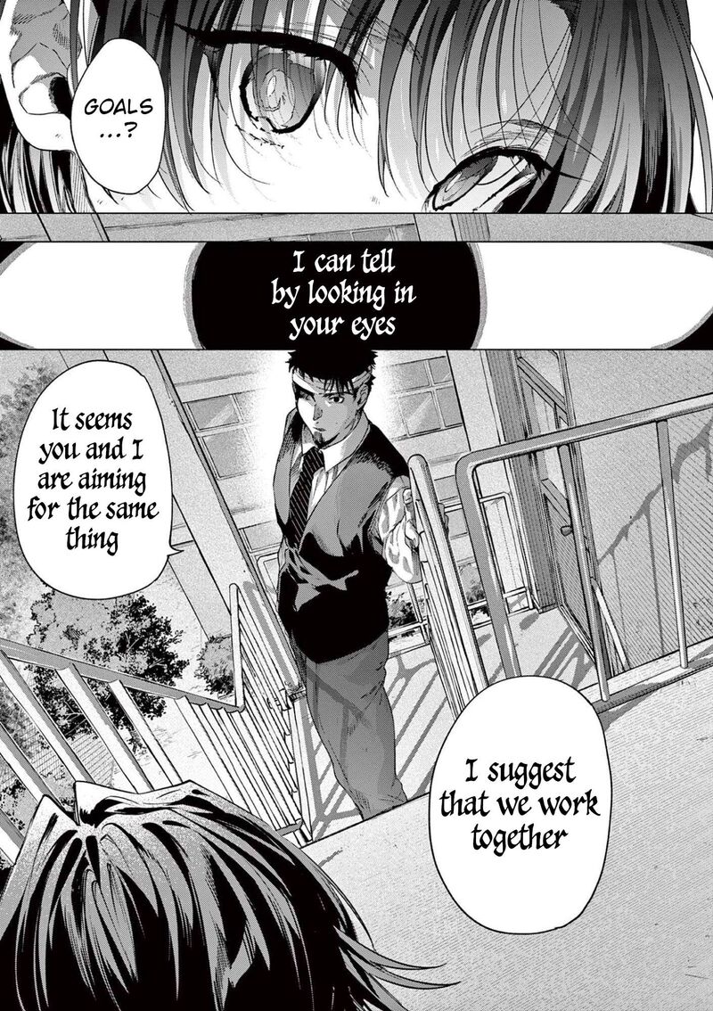Kimi Wa Meido Sama Chapter 84 Page 19