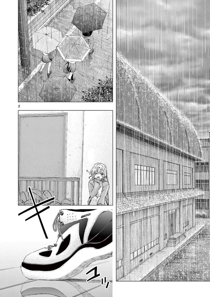 Kimi Wa Meido Sama Chapter 84 Page 2