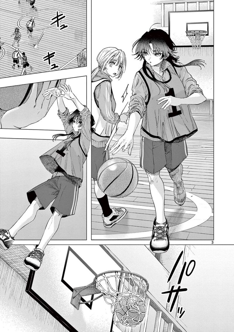 Kimi Wa Meido Sama Chapter 84 Page 3