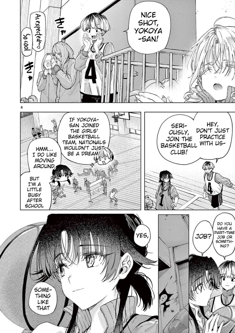 Kimi Wa Meido Sama Chapter 84 Page 4