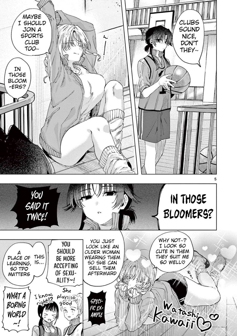Kimi Wa Meido Sama Chapter 84 Page 5