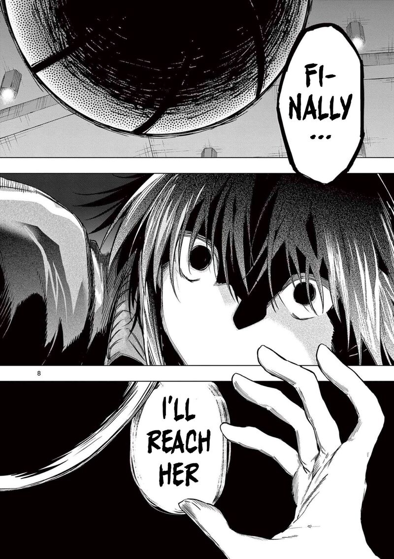 Kimi Wa Meido Sama Chapter 84 Page 8