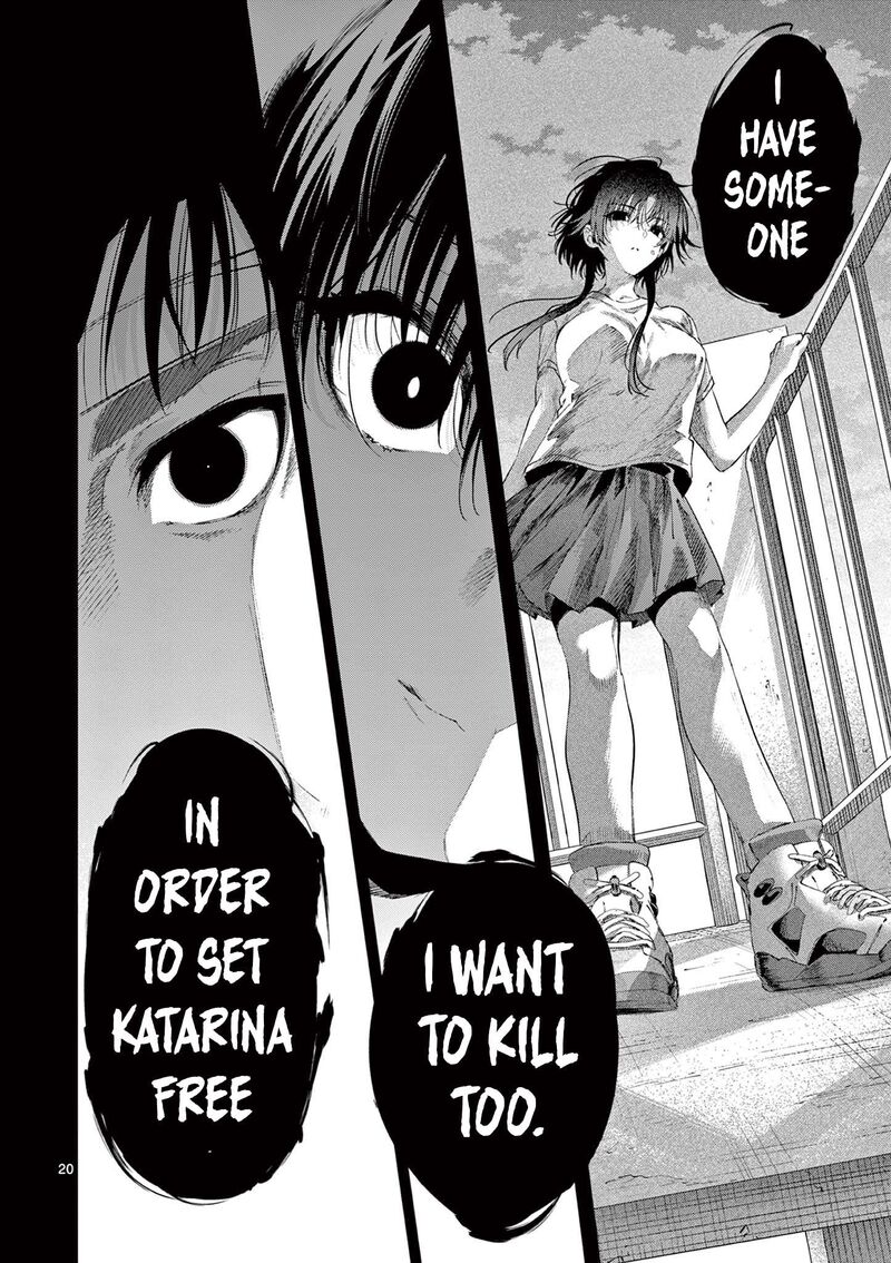 Kimi Wa Meido Sama Chapter 84b Page 1