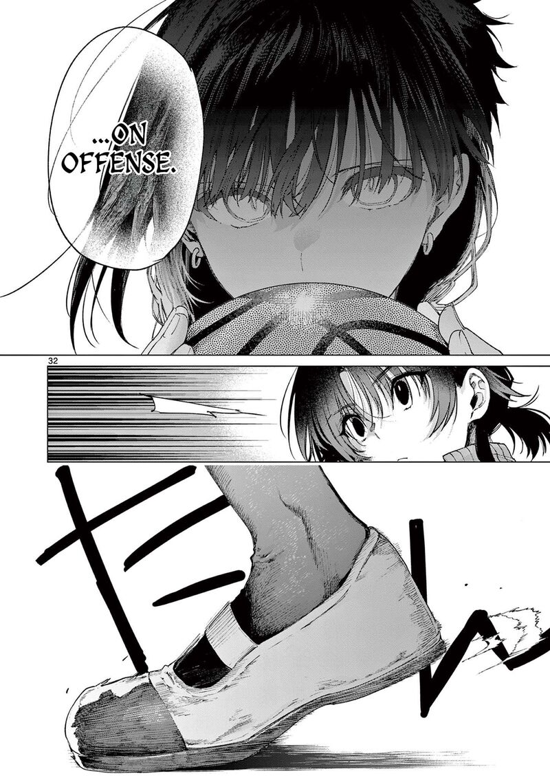 Kimi Wa Meido Sama Chapter 84b Page 13