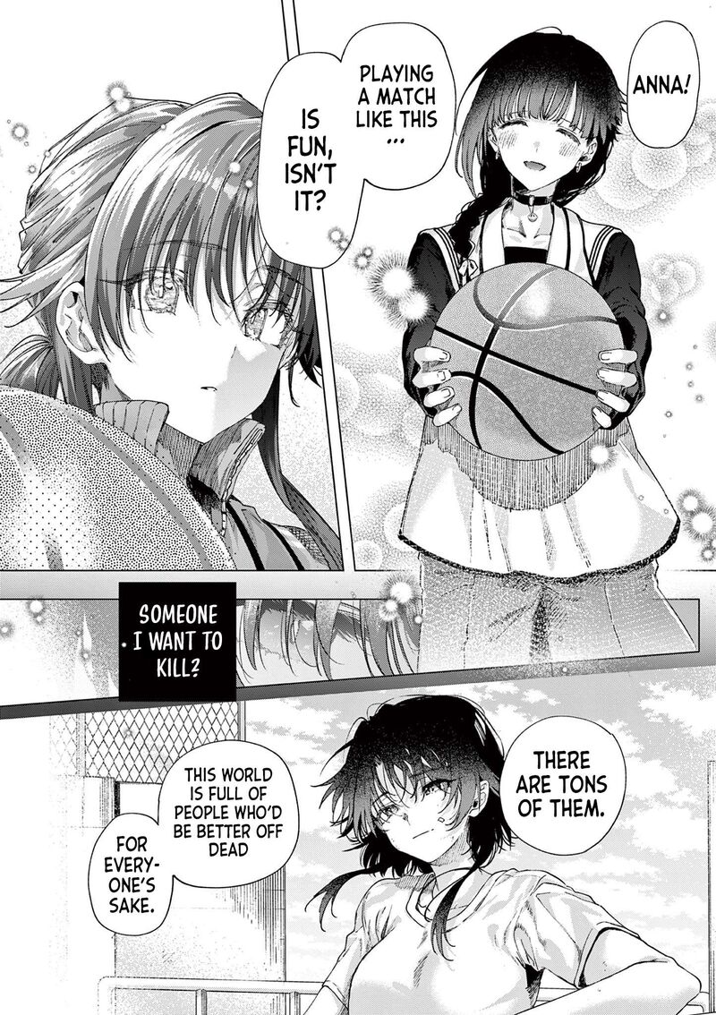 Kimi Wa Meido Sama Chapter 84b Page 17