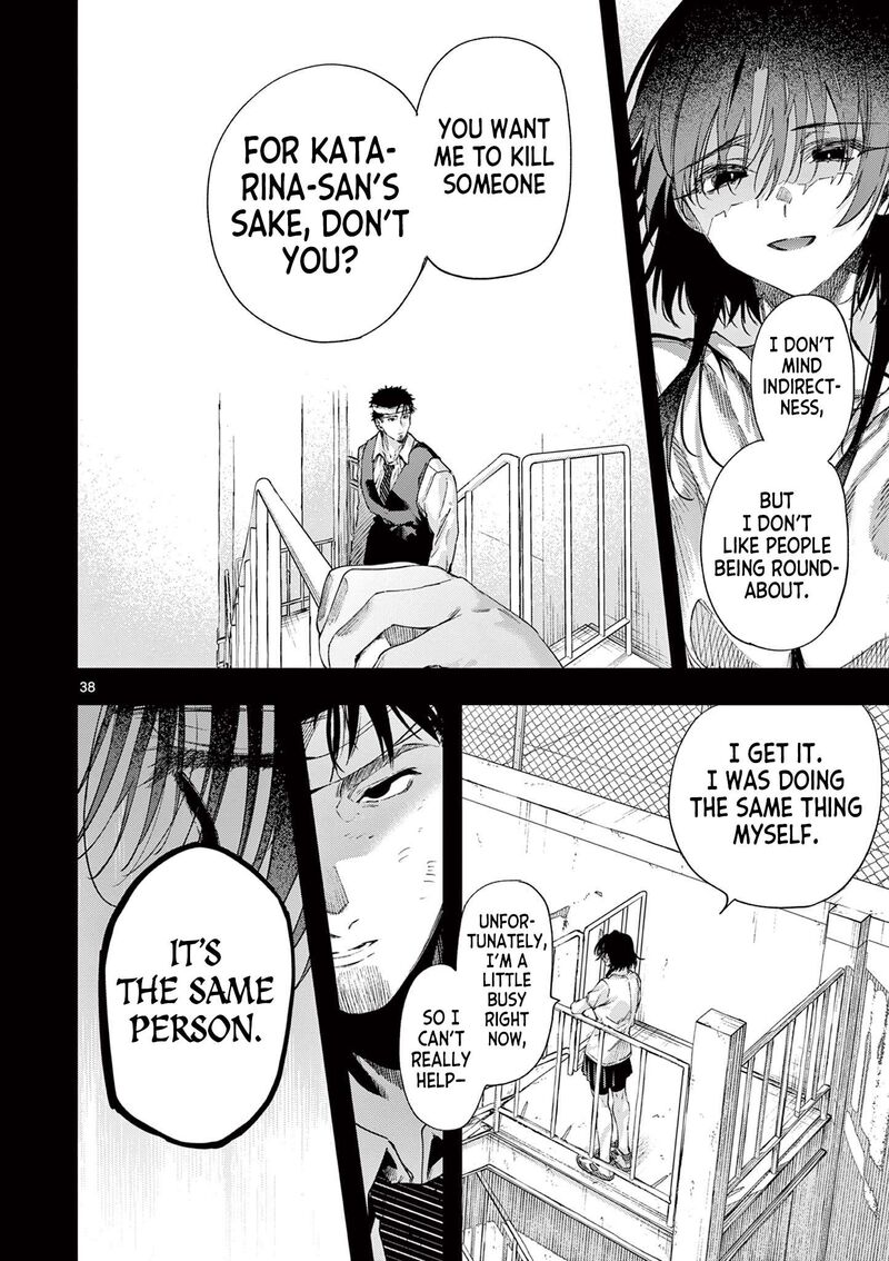 Kimi Wa Meido Sama Chapter 84b Page 19