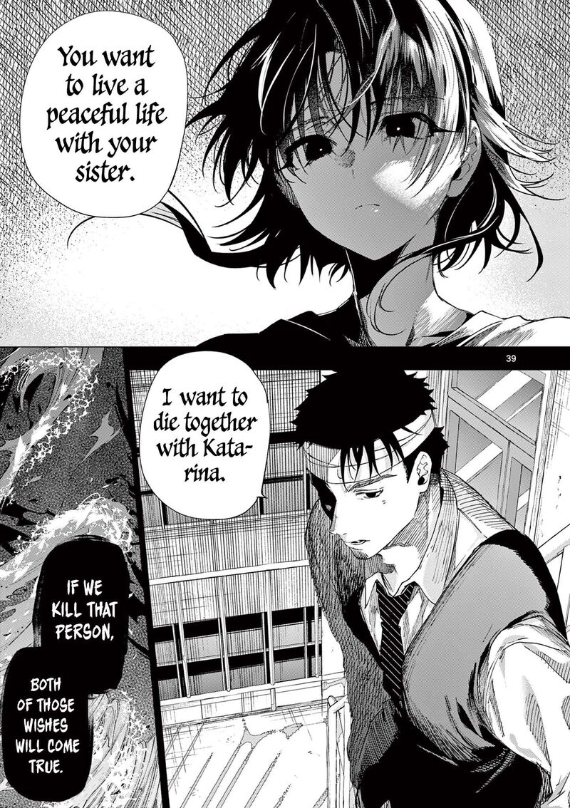 Kimi Wa Meido Sama Chapter 84b Page 20
