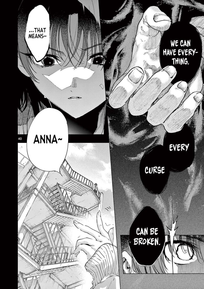 Kimi Wa Meido Sama Chapter 84b Page 21