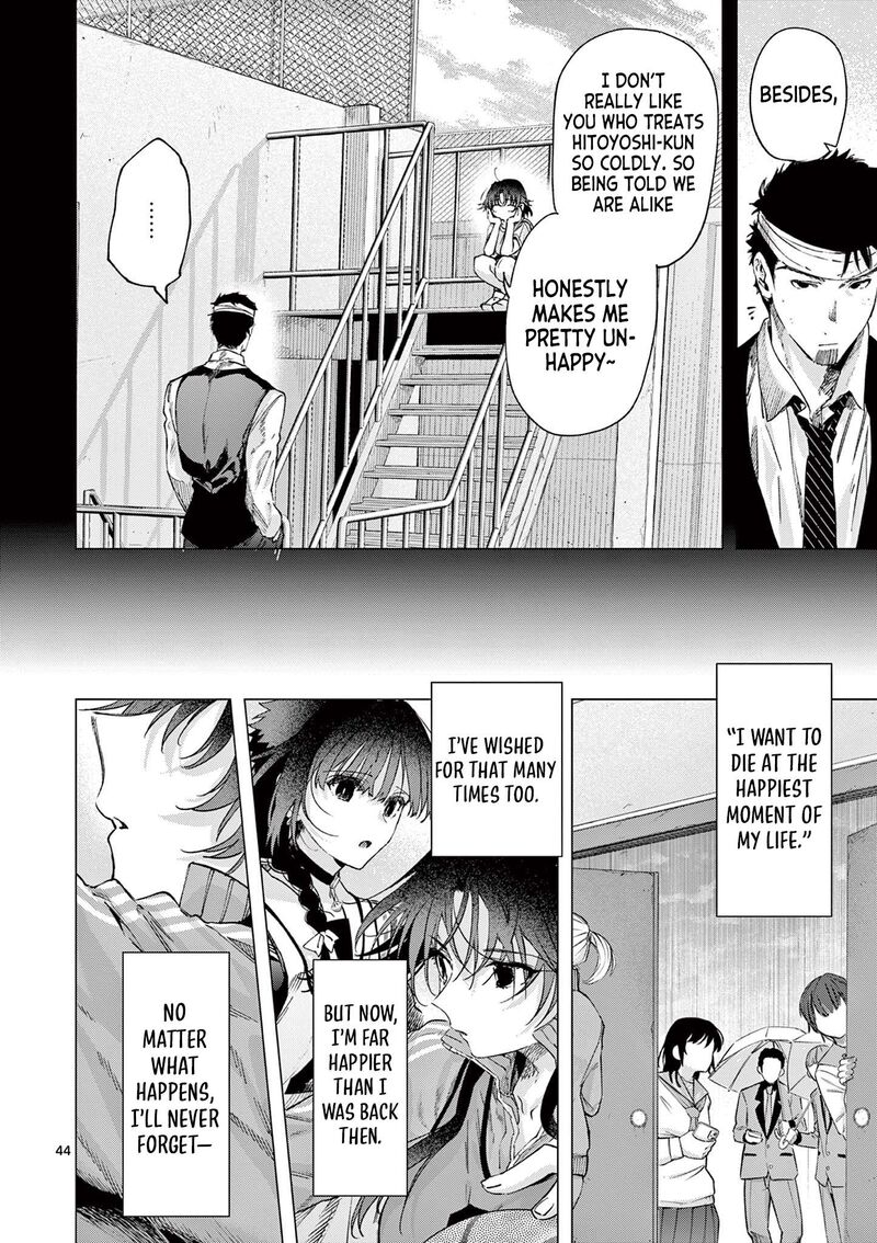 Kimi Wa Meido Sama Chapter 84b Page 25