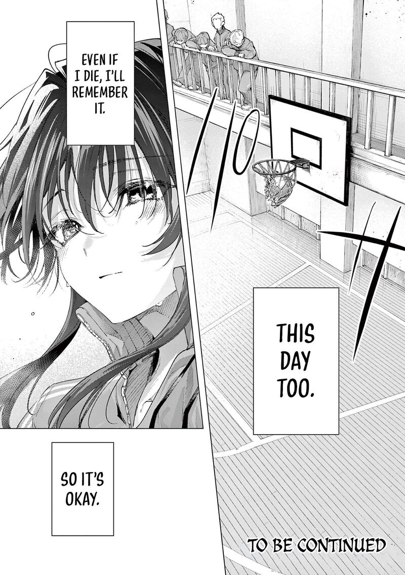 Kimi Wa Meido Sama Chapter 84b Page 26