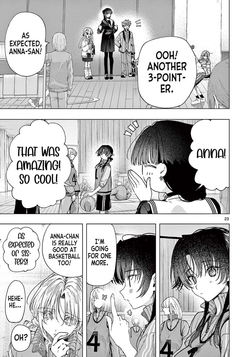Kimi Wa Meido Sama Chapter 84b Page 4