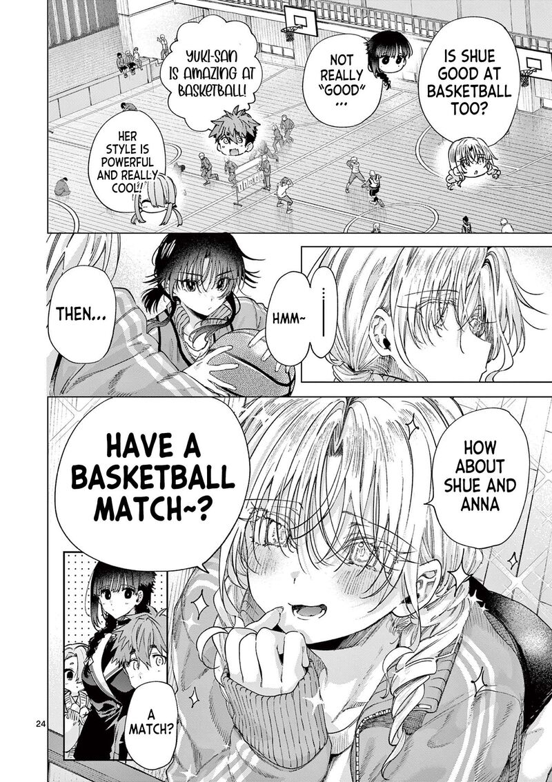 Kimi Wa Meido Sama Chapter 84b Page 5