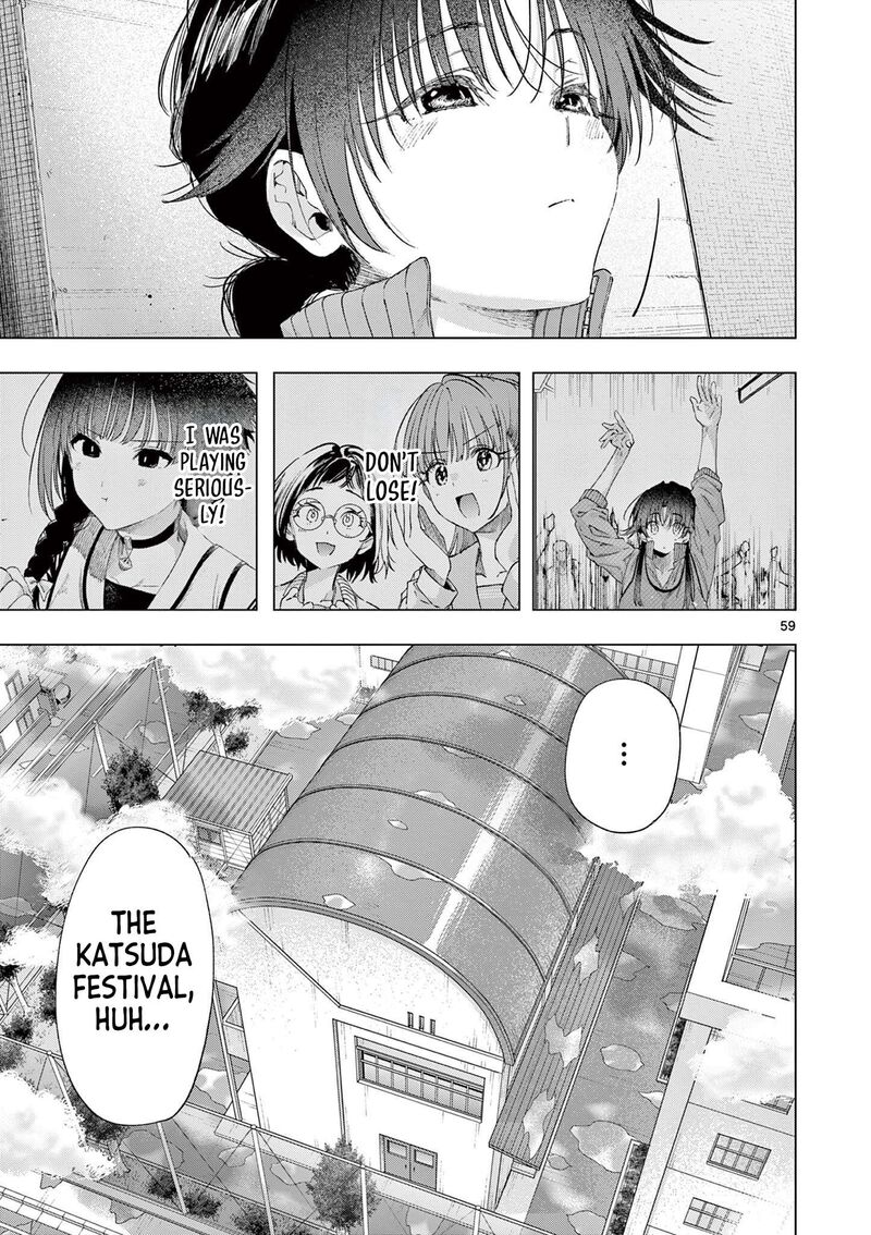 Kimi Wa Meido Sama Chapter 84c Page 14